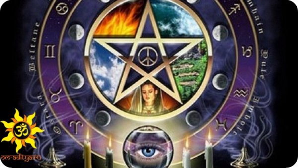 Звёзды астрологов и магов