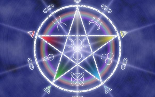 Звезда магов в астрологии