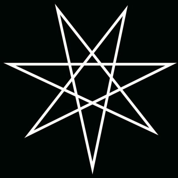 Семиконечная звезда символ в православии