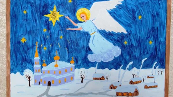 Изо Рождественская звезда