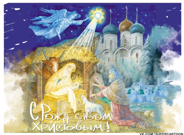 Детские работы на рождественскую тему