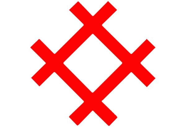 Звезда Креста Славянский символ