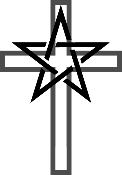 Крест пентаграмма