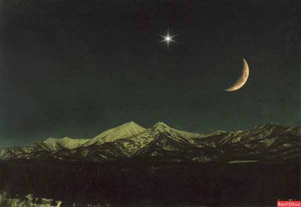 Солнце во тьме