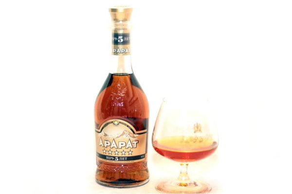 Коньяк российский