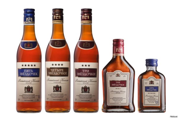 Курвуазье самый дорогой