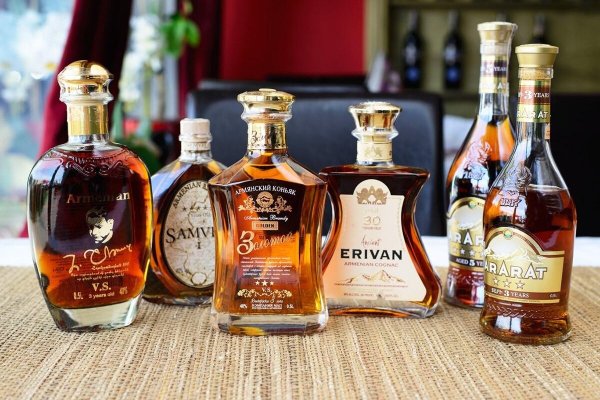 Коньяк Андре Ренар XO