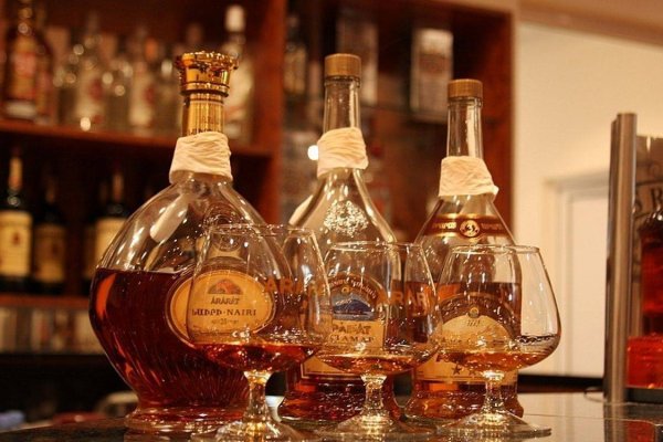 Митридат коньяк