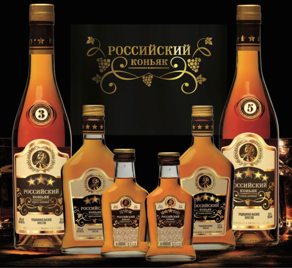 Самый выдержанный коньяк в мире