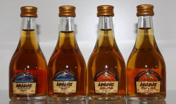 Армянский коньяк завод Арарат