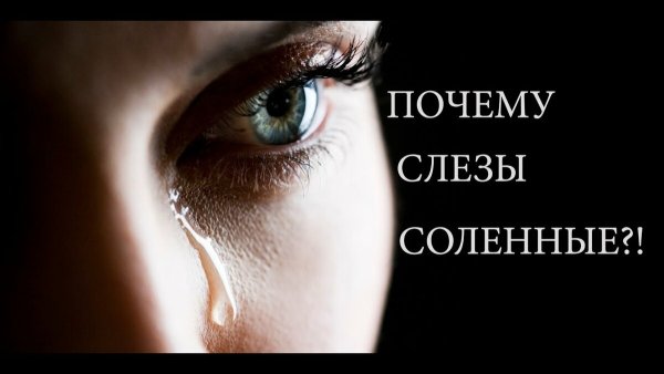 Девушка страдает