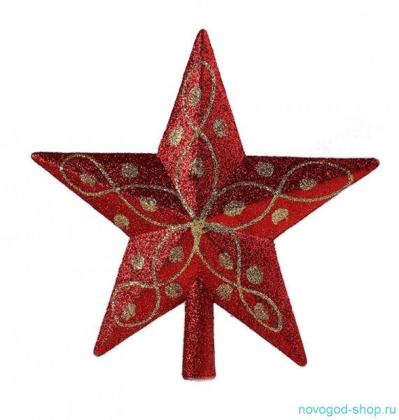 Наконечник "звезда" 12см золото