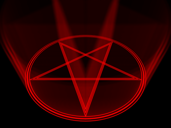 Пятиконечная звезда символ сатаны