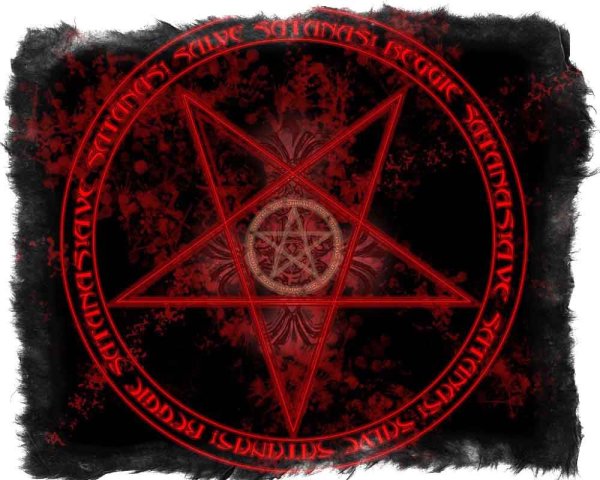 Знаки в пентаграмме для демона