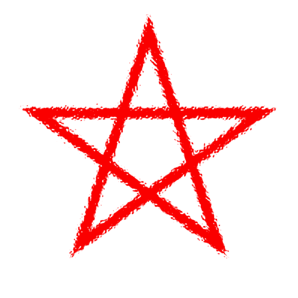 Пентакль пятиконечная звезда