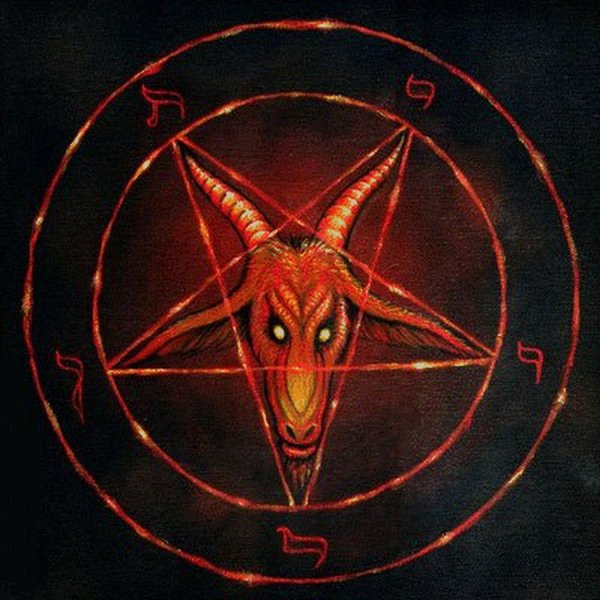 Пятиконечная звезда сатанинский символ