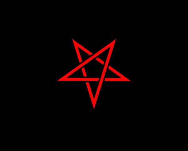 Пятик0нечная звехжа симв0л сатаны