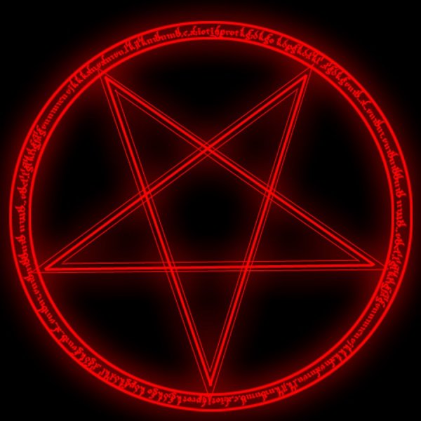 Пентаграмма Люцифера 666