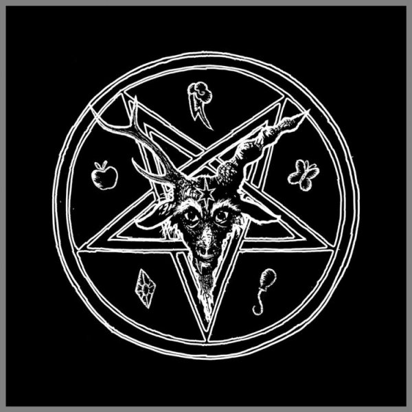 Пентаграмма