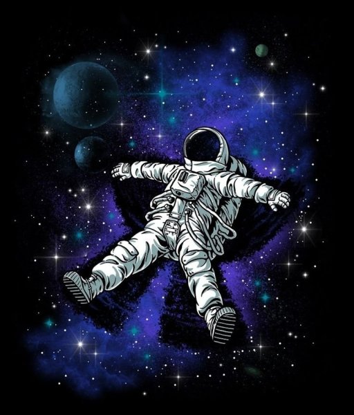 Космическое одиночество