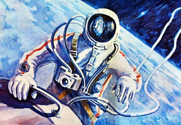 Космонавт арт