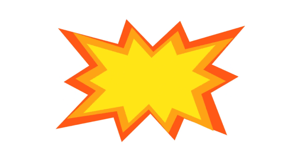 Звездочка акция