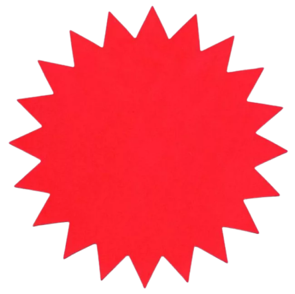 Наклейка звезда многоконечная