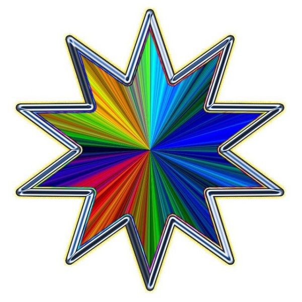 Яркая звезда