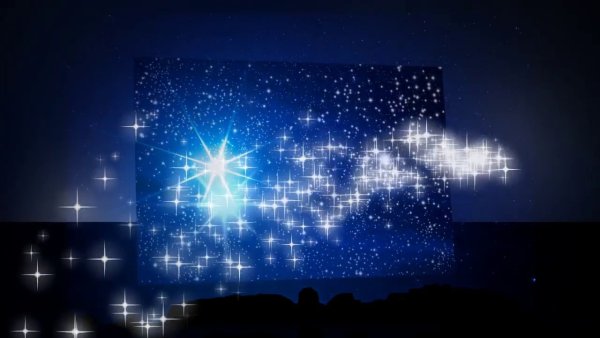 Звезда зажглась