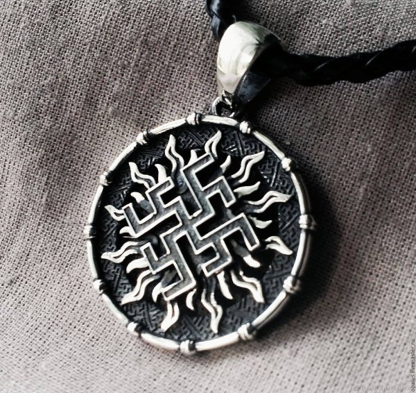 Амулет Славянского Бога Перуна