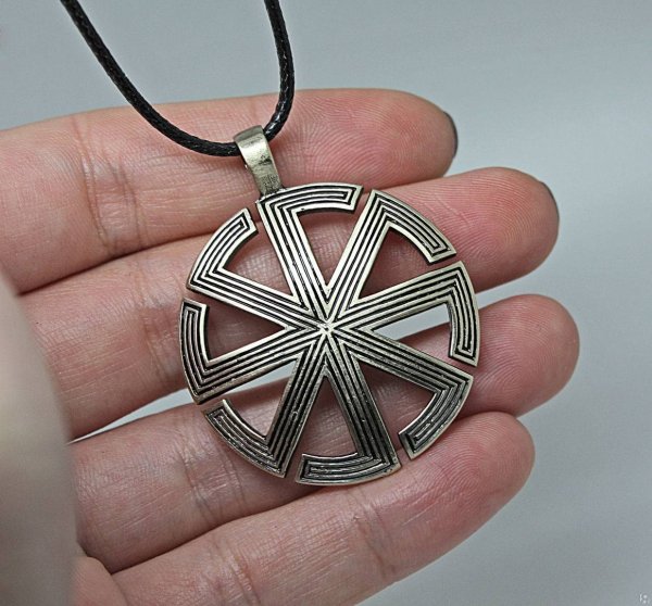 Перун символ Бога Громовик