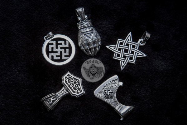 Перун Бог славян символ