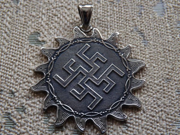 Символ Бога Перуна