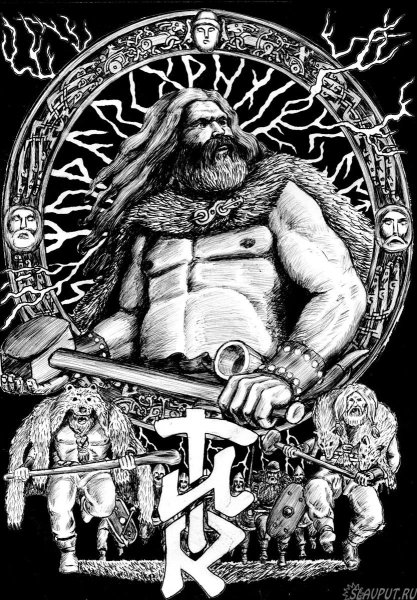 Рубежник оберег