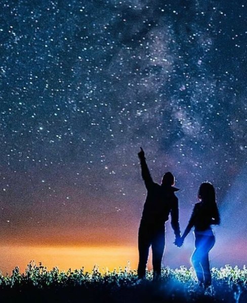 Космическая любовь