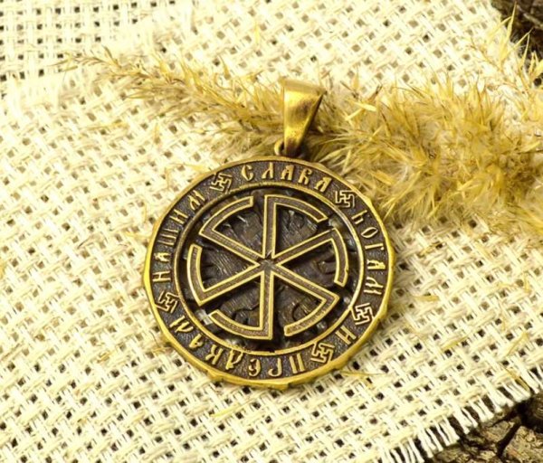 Оберег щит и меч Перуна