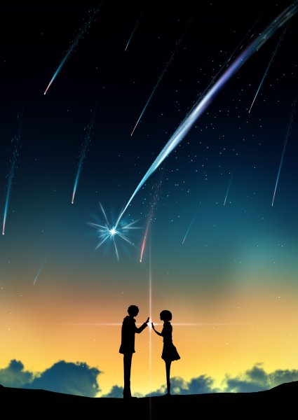 Силуэт на фоне звездного неба