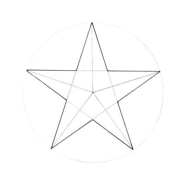 Пятиконечная звезда диаметр 10см