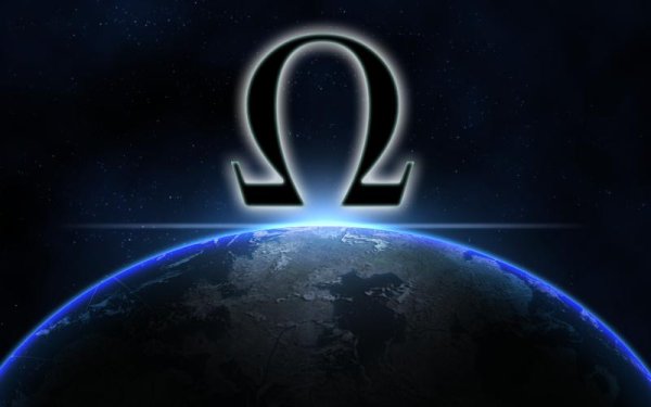 Мерцающая звезда на небе