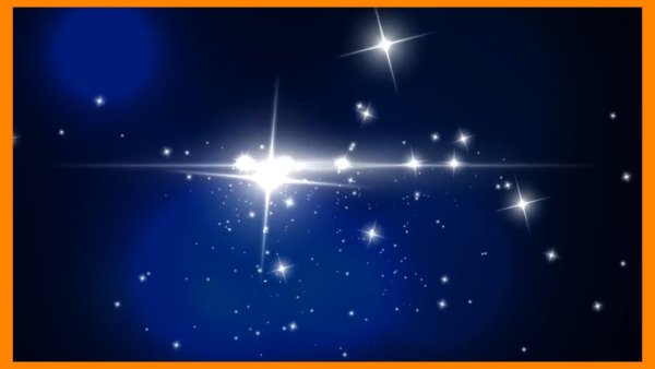 Созвездие которое мерцает