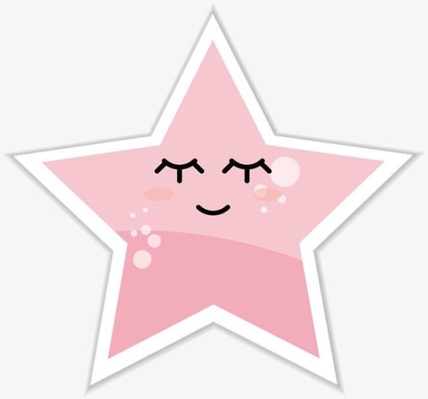 Розовые звездочки