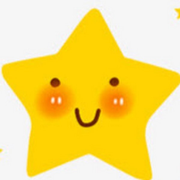 Милая Звездочка