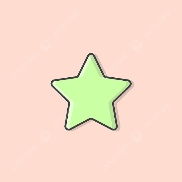 Милые звездочки