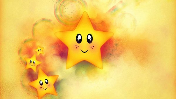 Веселые звездочки