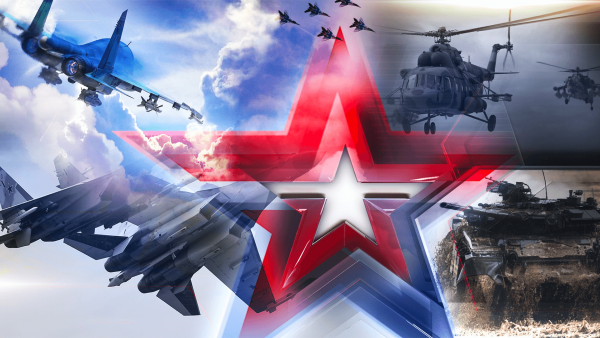 Российская Военная звезда