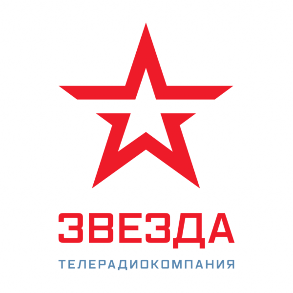 Звезда армия России