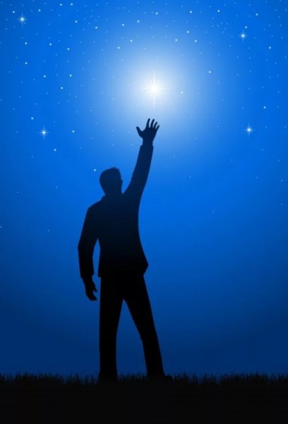 Человек в Луче света