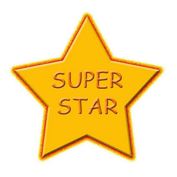 Звезда суперзвезда