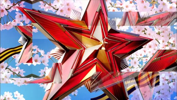 День Победы абстракция