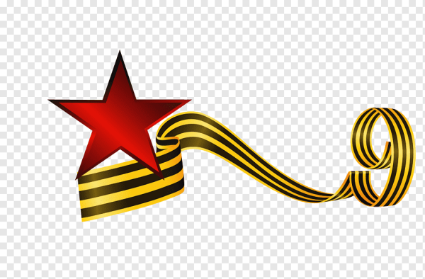 Символика Победы